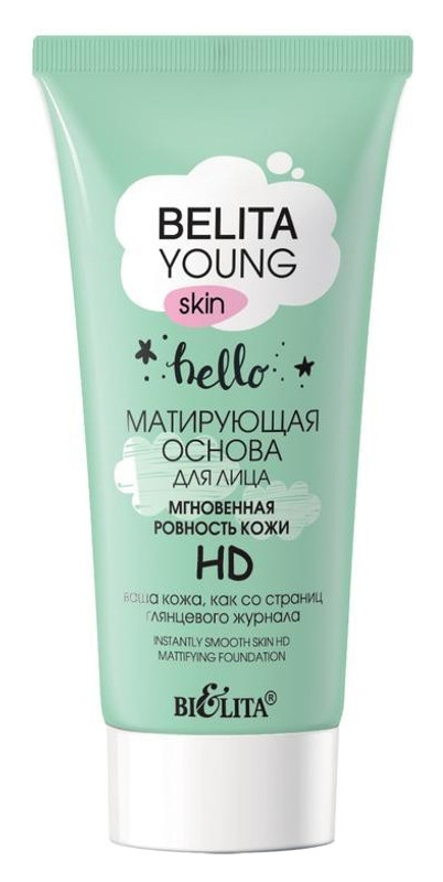 Основа для лица "Мгновенная ровность кожи HD" матирующая Bielita Young Skin 30мл