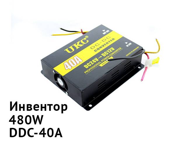 Зображення товару