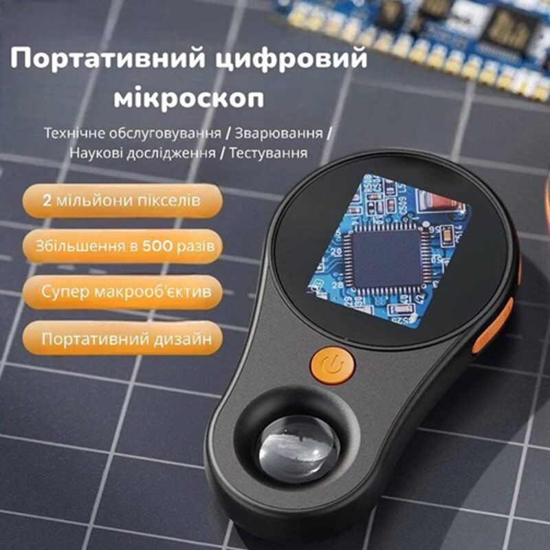 Чоловічі запонки з жовтого золота.
