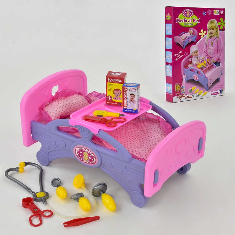 Ігровий набір Медичне ліжечко для ляльок з аксесуарами 661-15 Рожевий з фіолетовим (2-66115-63313)