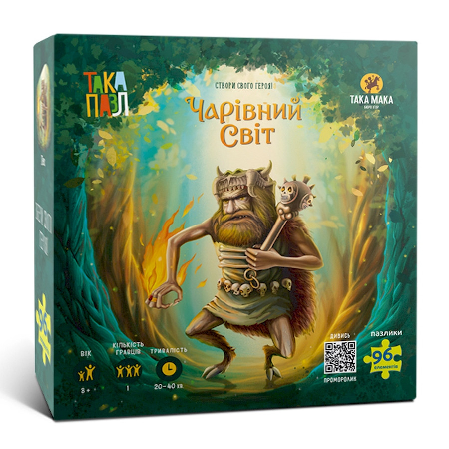 Зображення товару