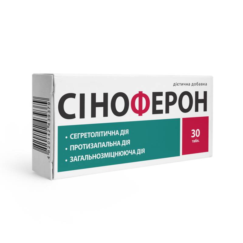 Зображення товару