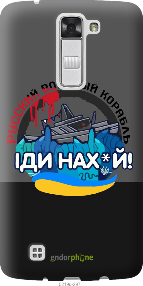 Зображення товару