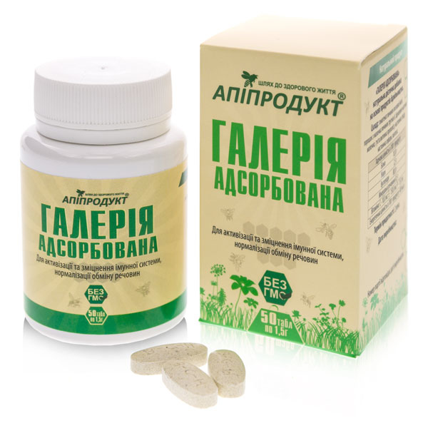 Зображення товару