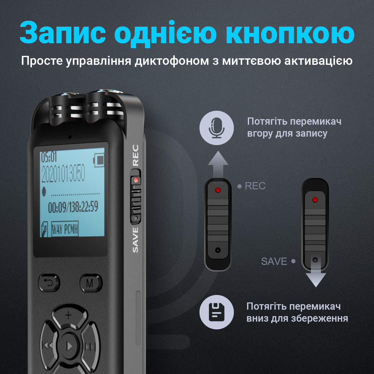 Зображення товару