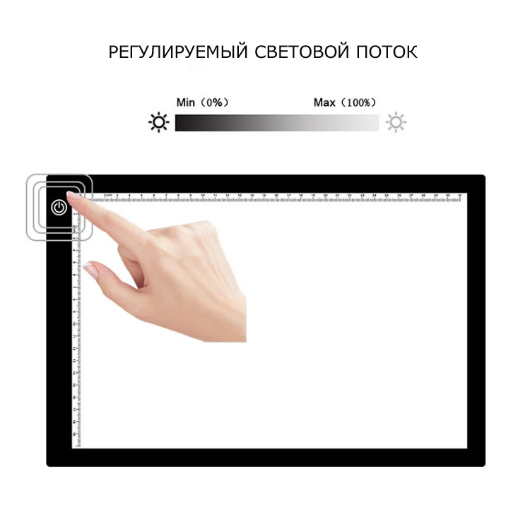 Зображення товару