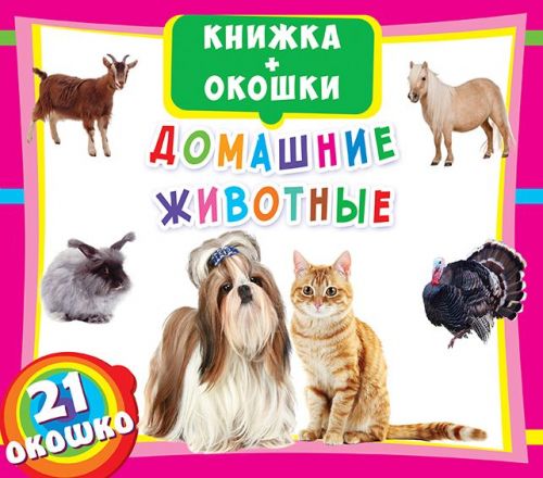 Зображення товару