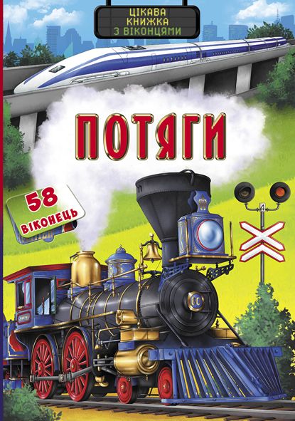 Зображення товару