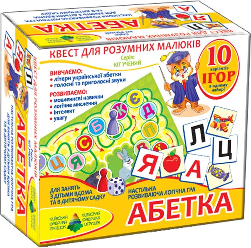 Гра - квест MiC Азбука (84412)