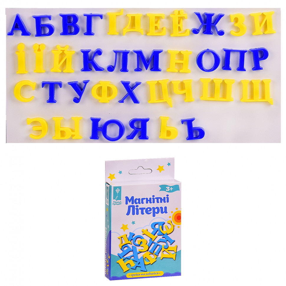 Зображення товару