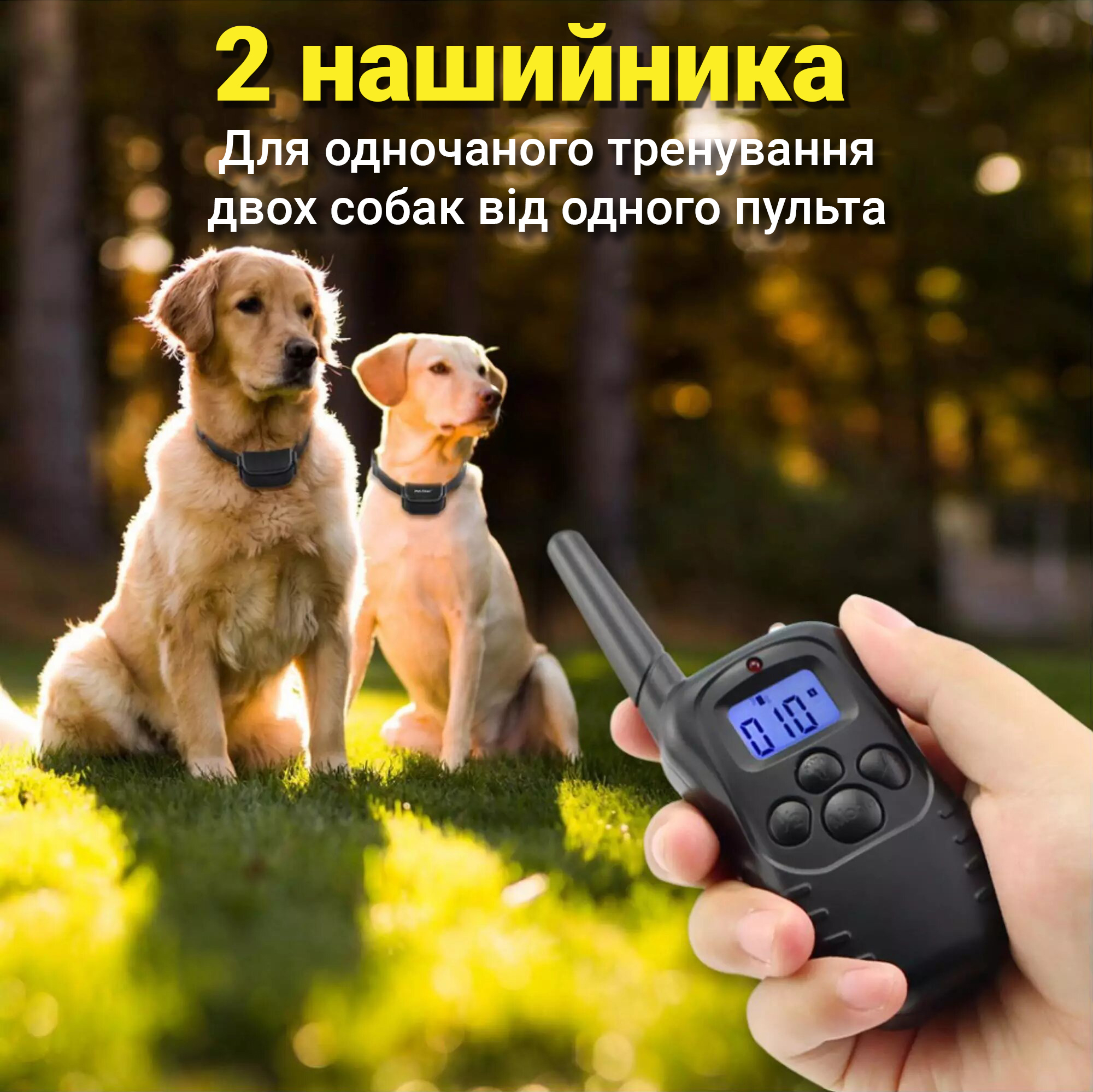 Зображення товару