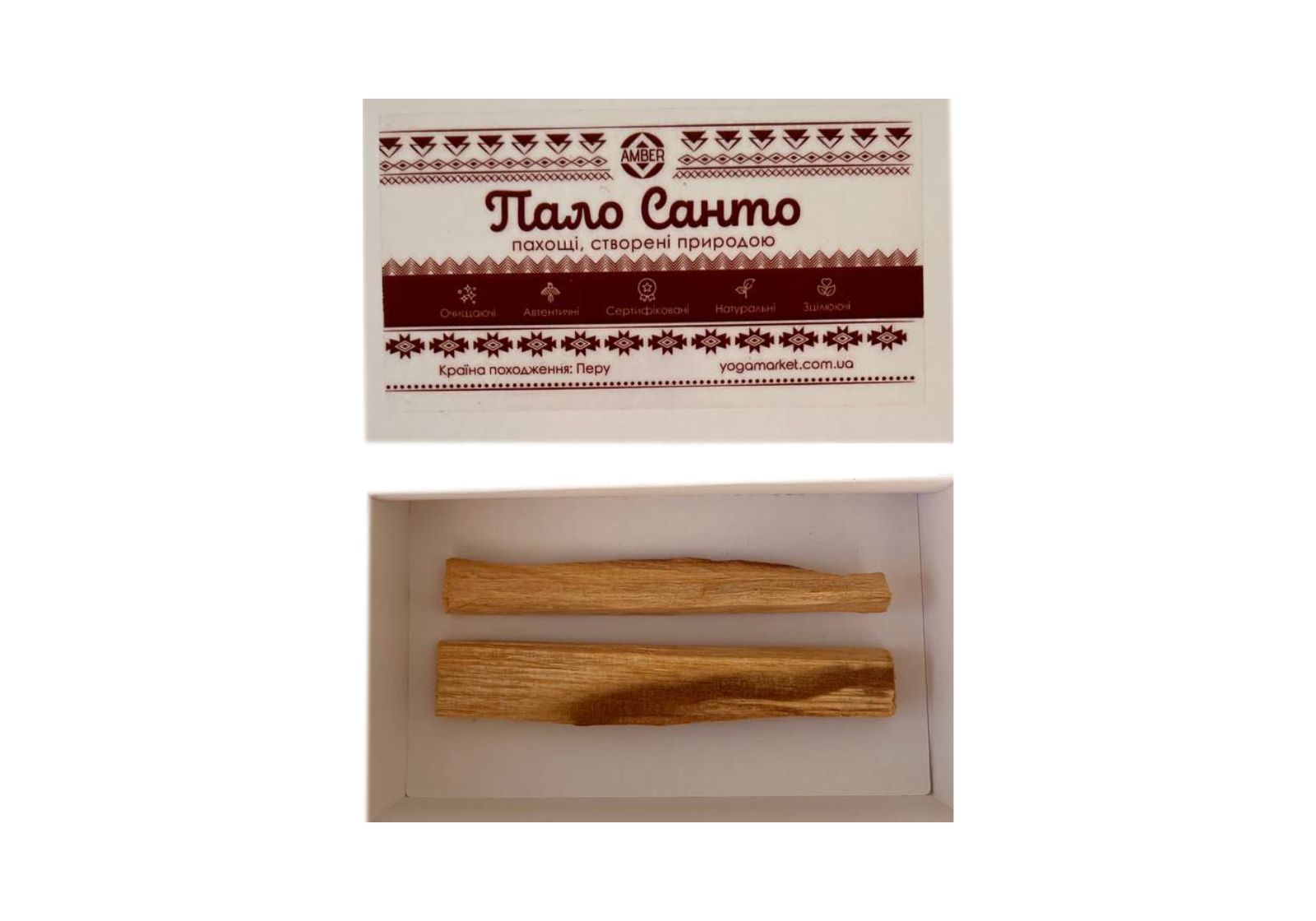 Пало Санто Palo Santo бруски Premium Перу 10 г Amber