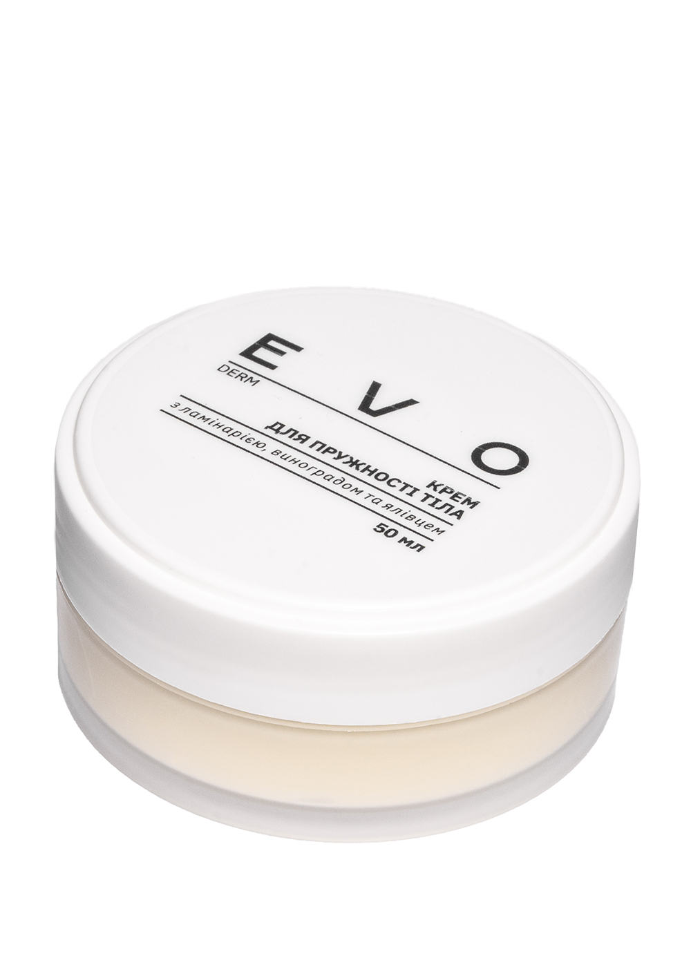 Крем для упругости тела EVO derm 50 мл