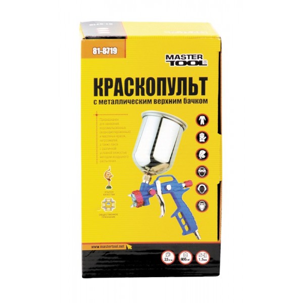 Краскопульт MASTERTOOL HP ВБ 600 мл алюминий Ø1.5 мм 120-170 л/мин 3.5-5 бар регулировка подачи воздуха тип М 81-8719