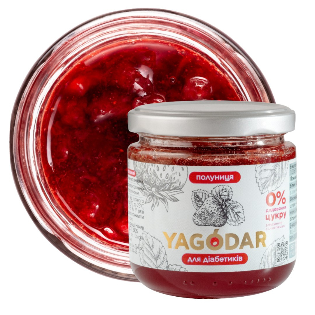 Джемы без сахара YAGODAR 7 шт (2346928003)