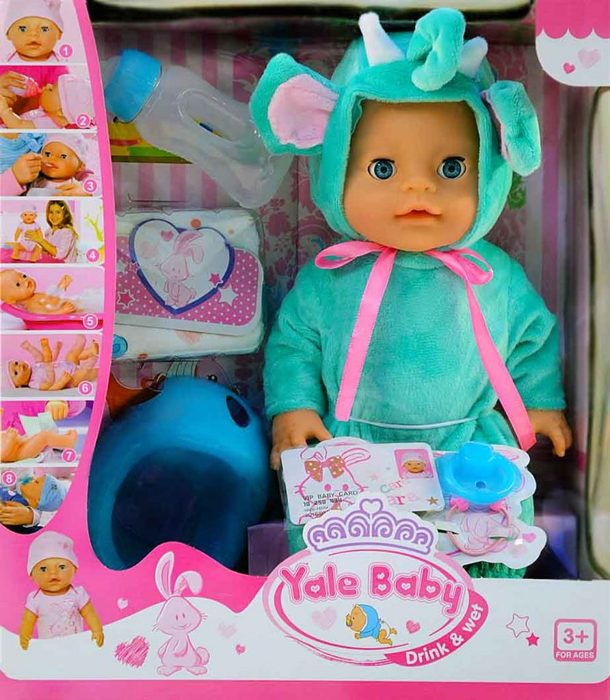 Інтерактивна лялька пупс Yale Baby Бірюзова з аксесуарами 33 см (YL1712P)