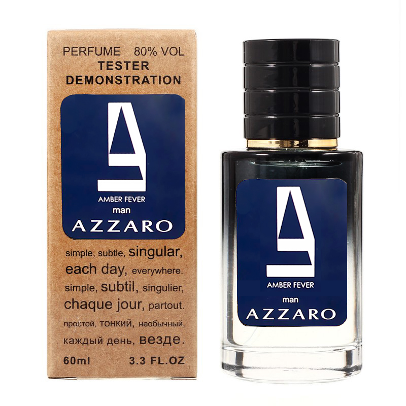 Тестер Azzaro Amber Fever - Selective Tester 60ml