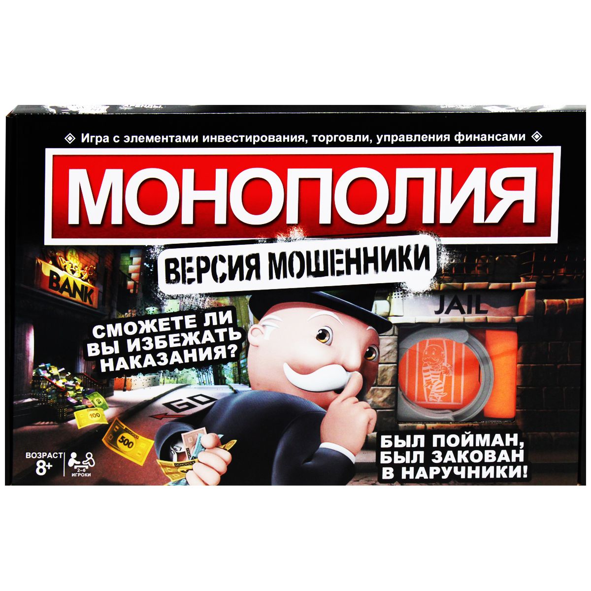 Зображення товару