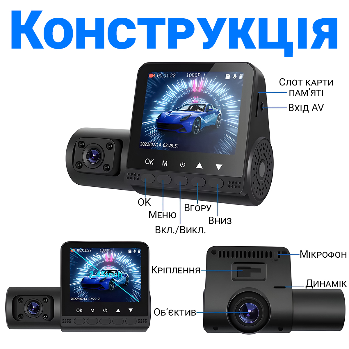 Зображення товару