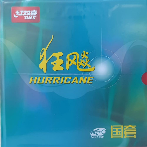 Накладка DHS Neo Hurricane 3 National Orange - 40 2.15 мм Чорний