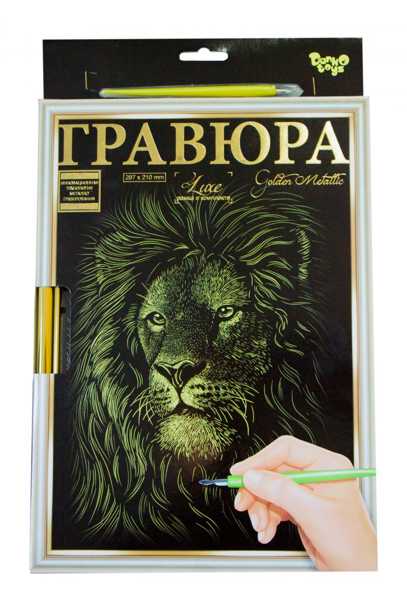 Зображення товару