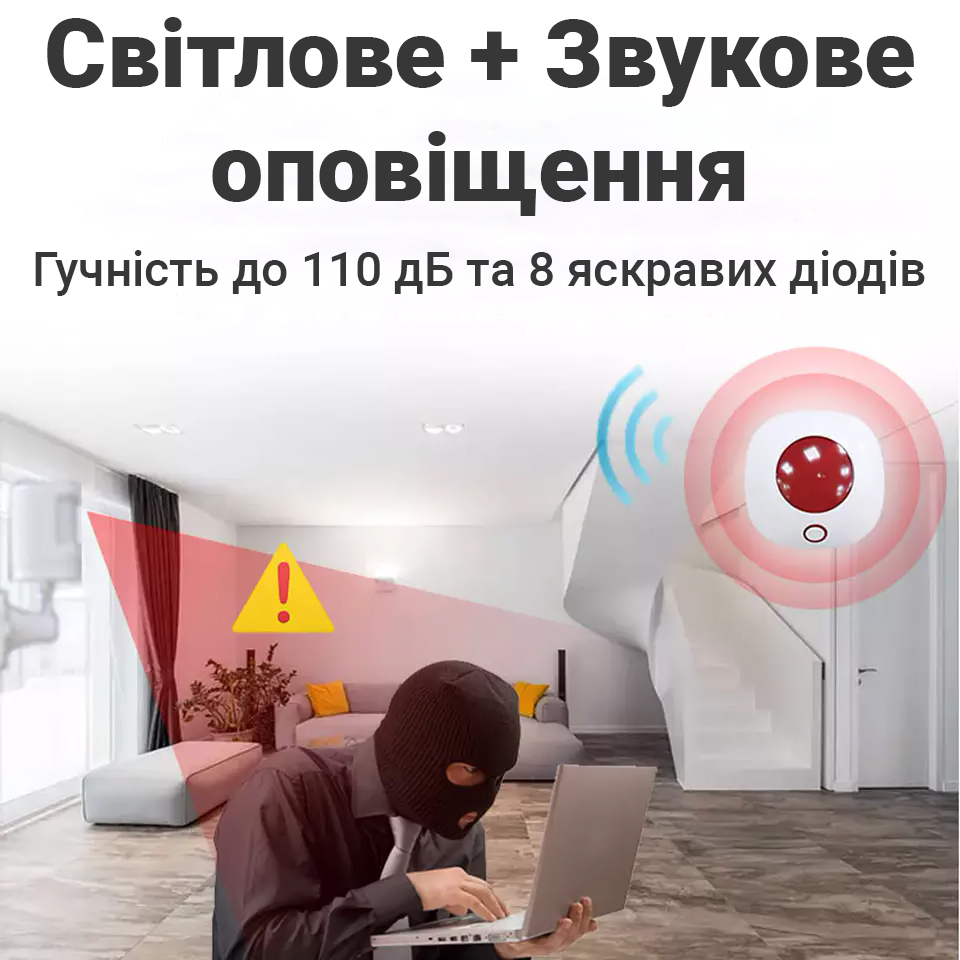 Зображення товару