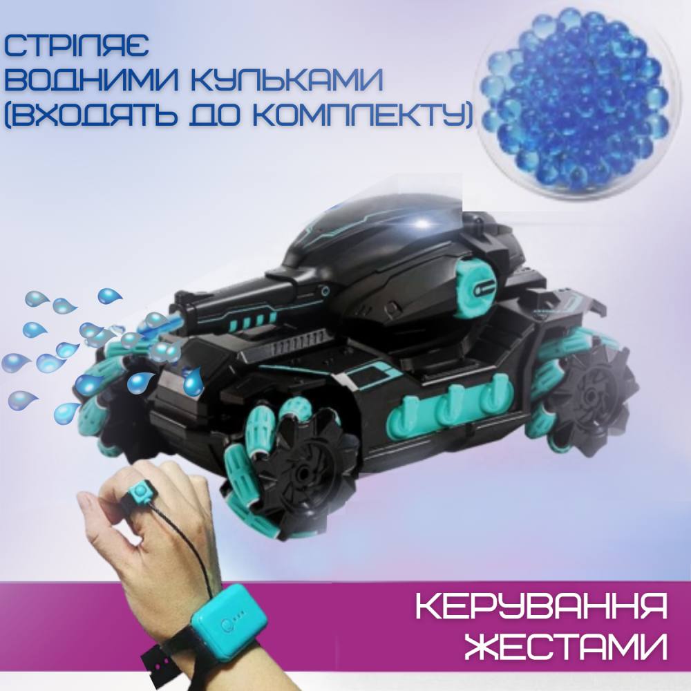 Зображення товару