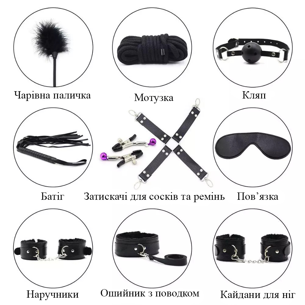 Зображення товару