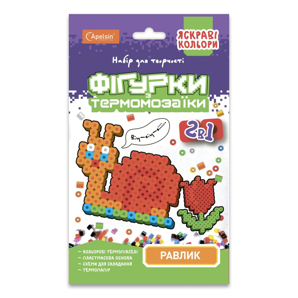 Зображення товару