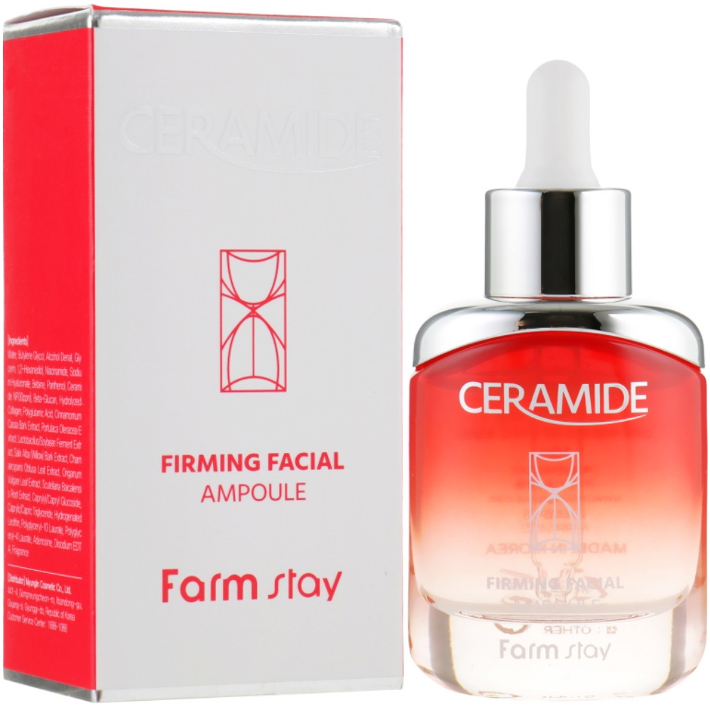Укрепляющая сыворотка с церамидами Farmstay Ceramide Firming Facial Ampoule 35 мл (8809480772764)