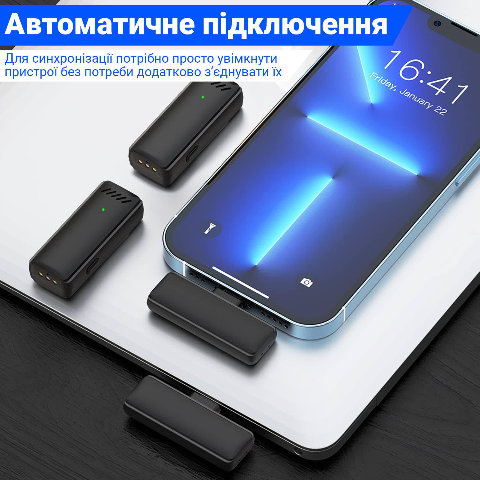 Двойной беспроводной Lightning петличный микрофон Savetek P32-2 2.4 ГГц Apple iPhone iPad до 20 м