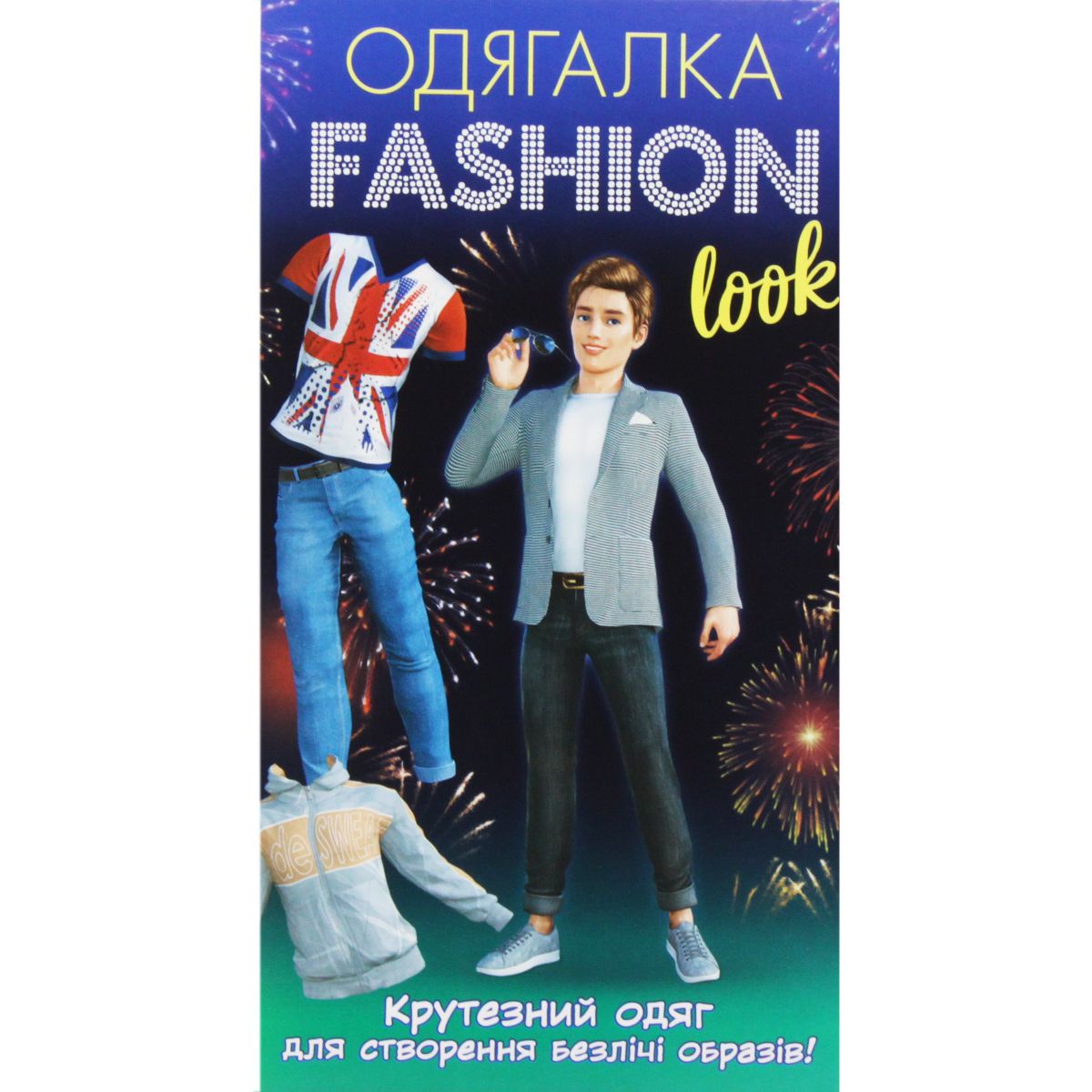 Зображення товару