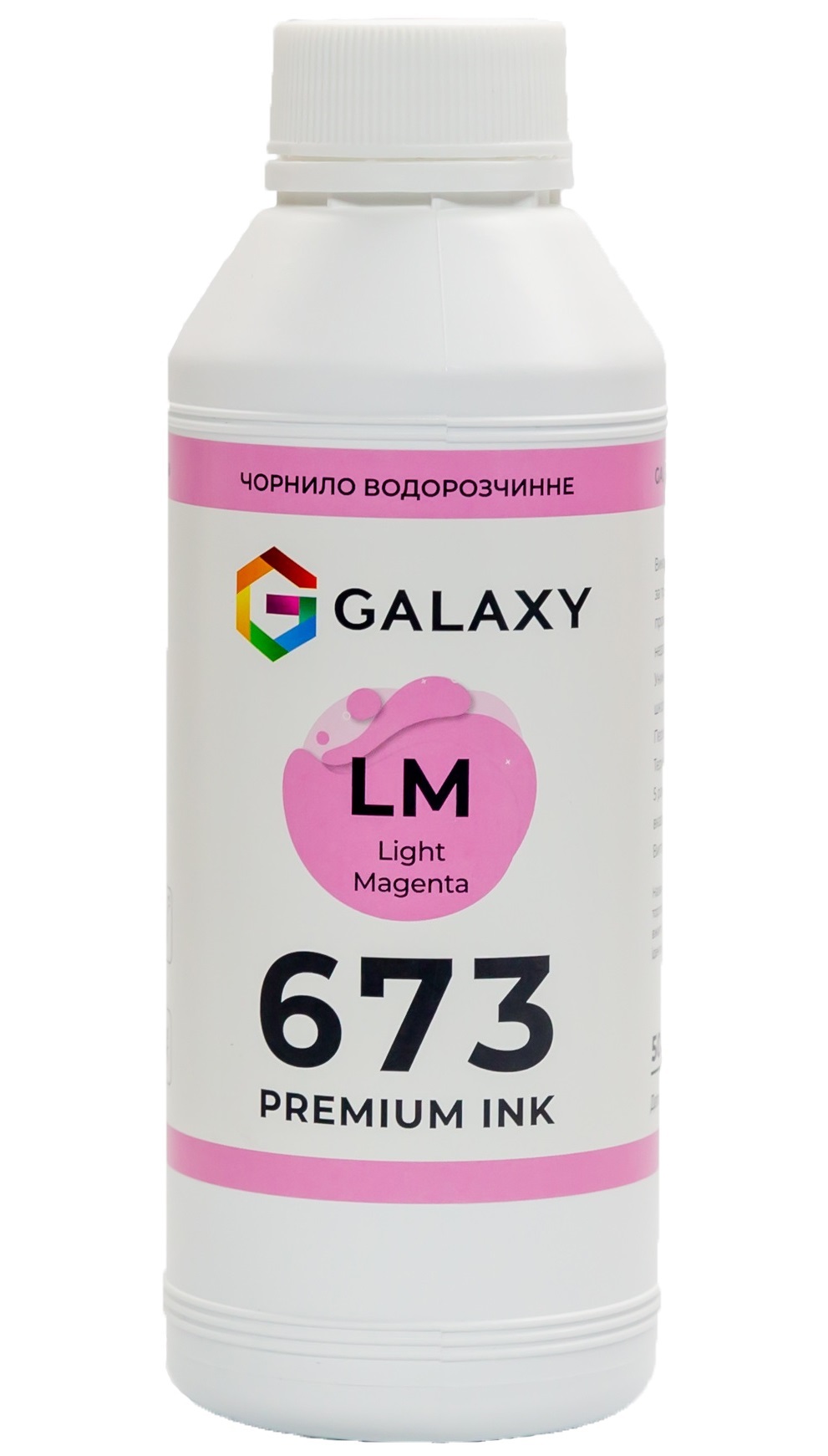 Чорнило Galaxy 673 Epson 500 мл Light Magenta (10494)