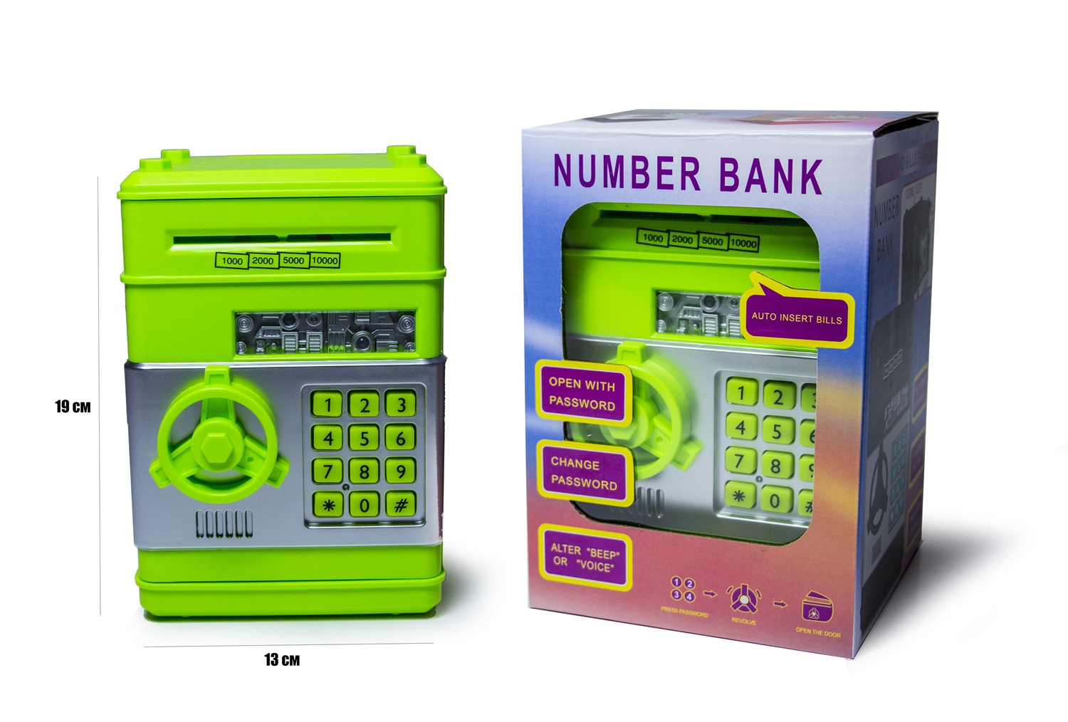 Детская электронная копилка Yufeng Number Bank 19х13 см Зеленый (1155230022)
