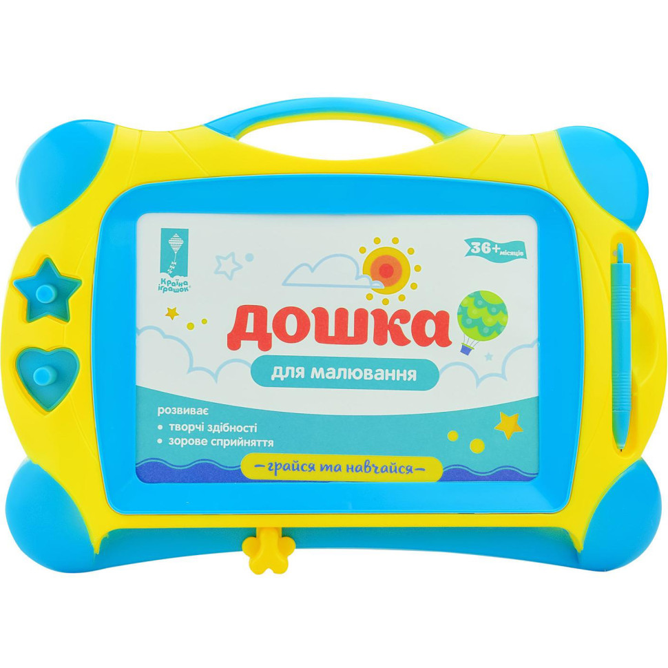 Зображення товару