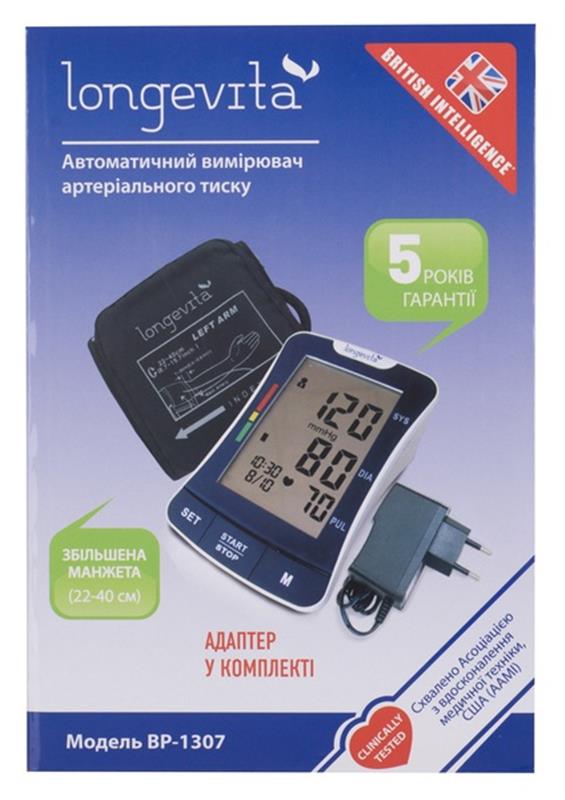 Зображення товару