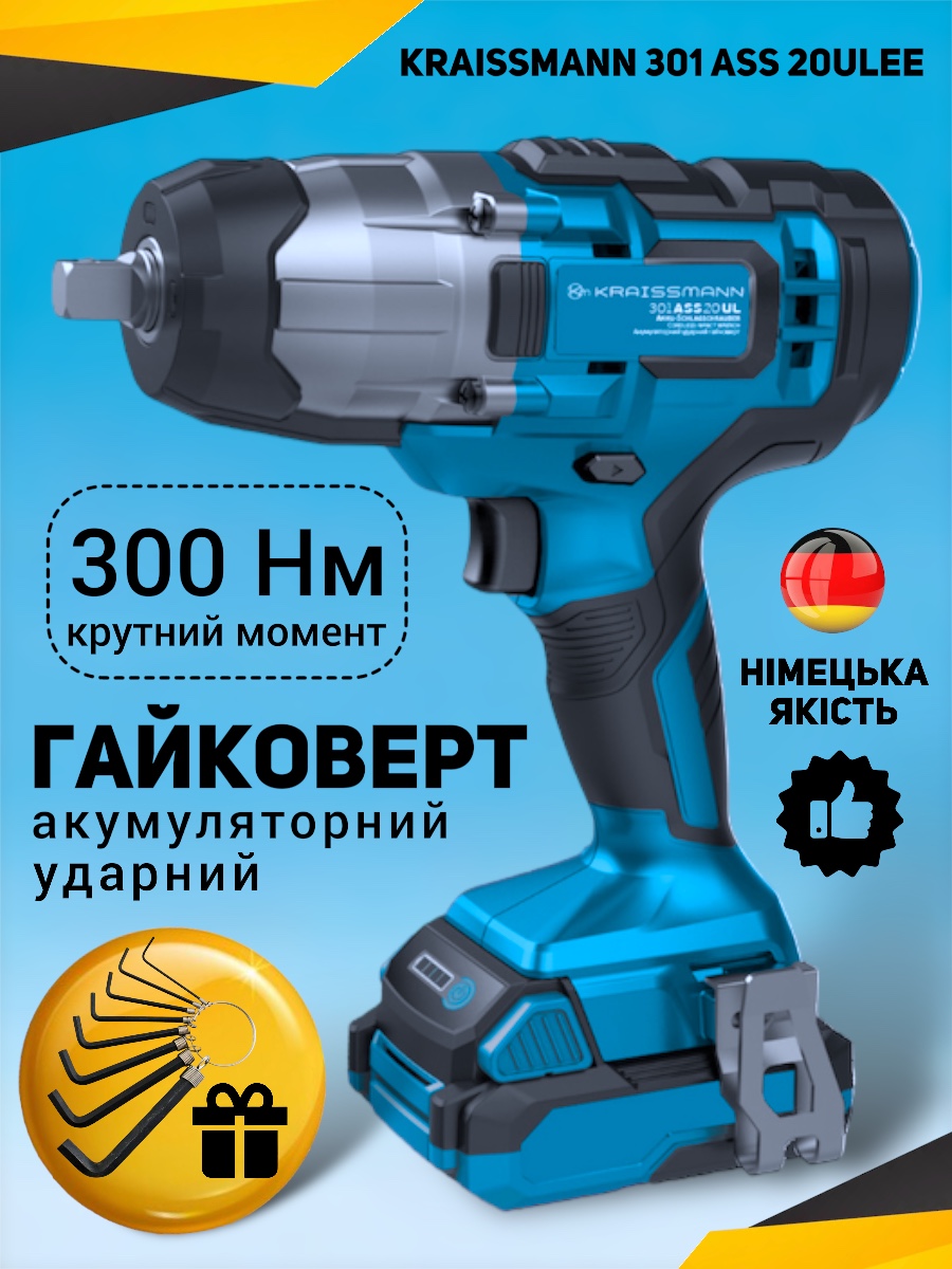 Зображення товару