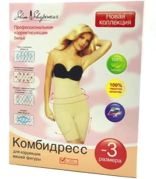 Зображення товару