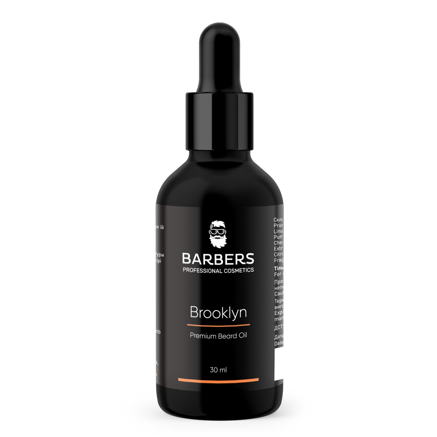 Олія Barbers для бороди Brooklyn 30 мл