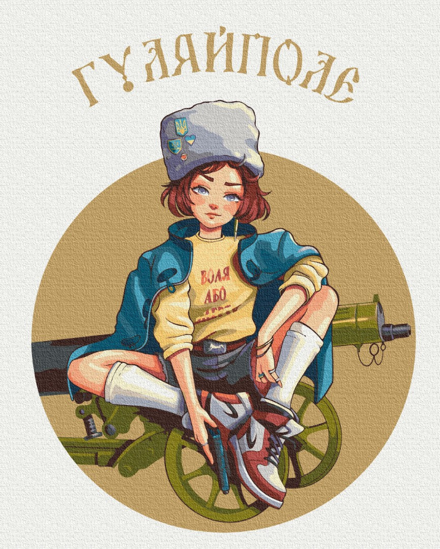 Зображення товару