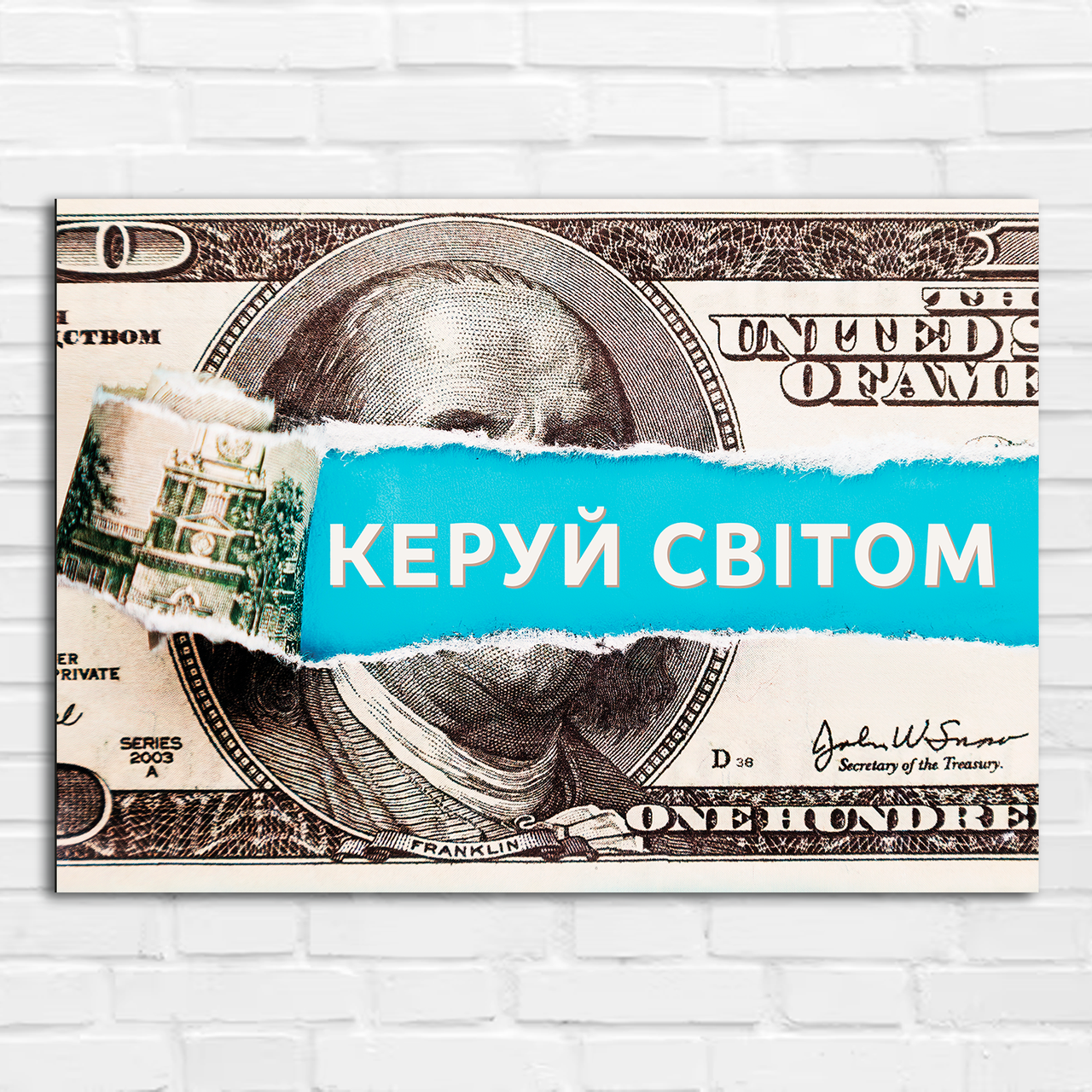 Зображення товару