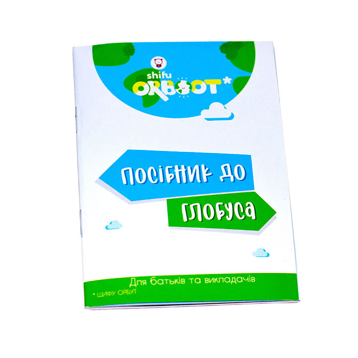 Зображення товару