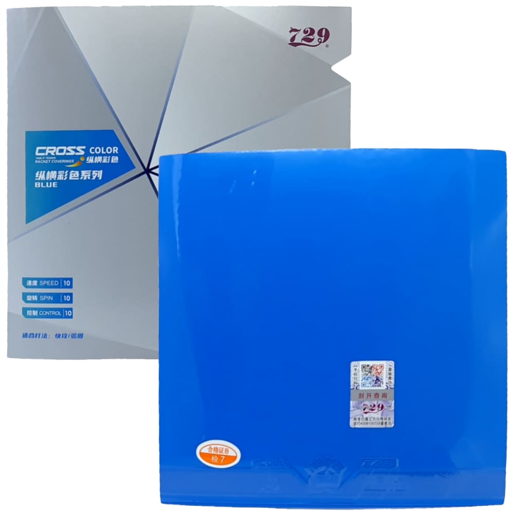 Накладка 729 Cross General colored 42 2.2 мм Синяя