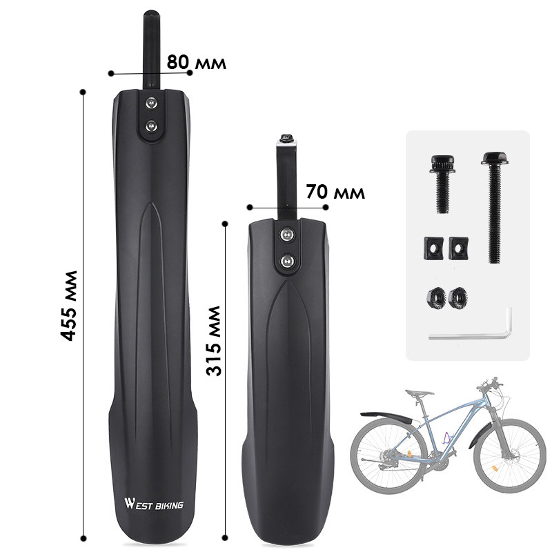 Велосипедные крылья West Biking YP0714027 Black 13356-85819