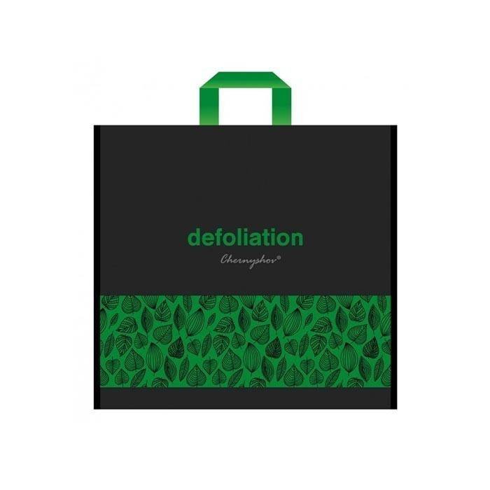 Пакет ПластикПак Defoliation 46х44 см 100 шт (0381)