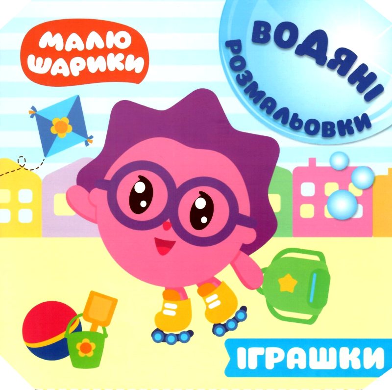 Зображення товару