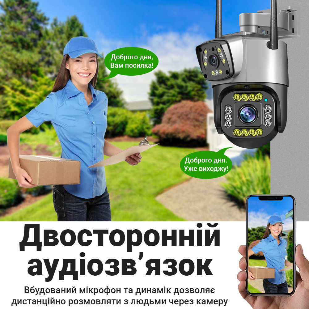 Зображення товару