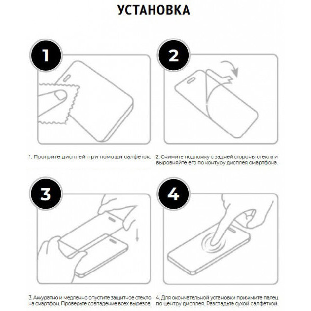 Зображення товару