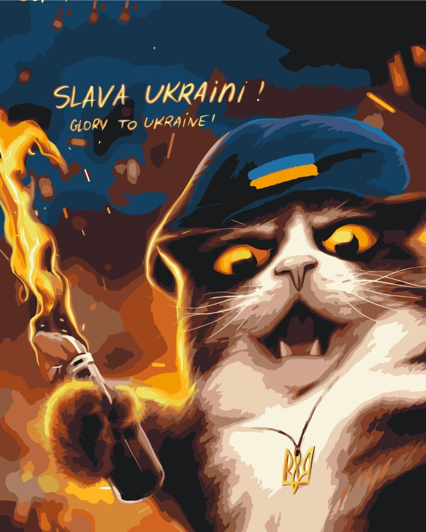 Зображення товару