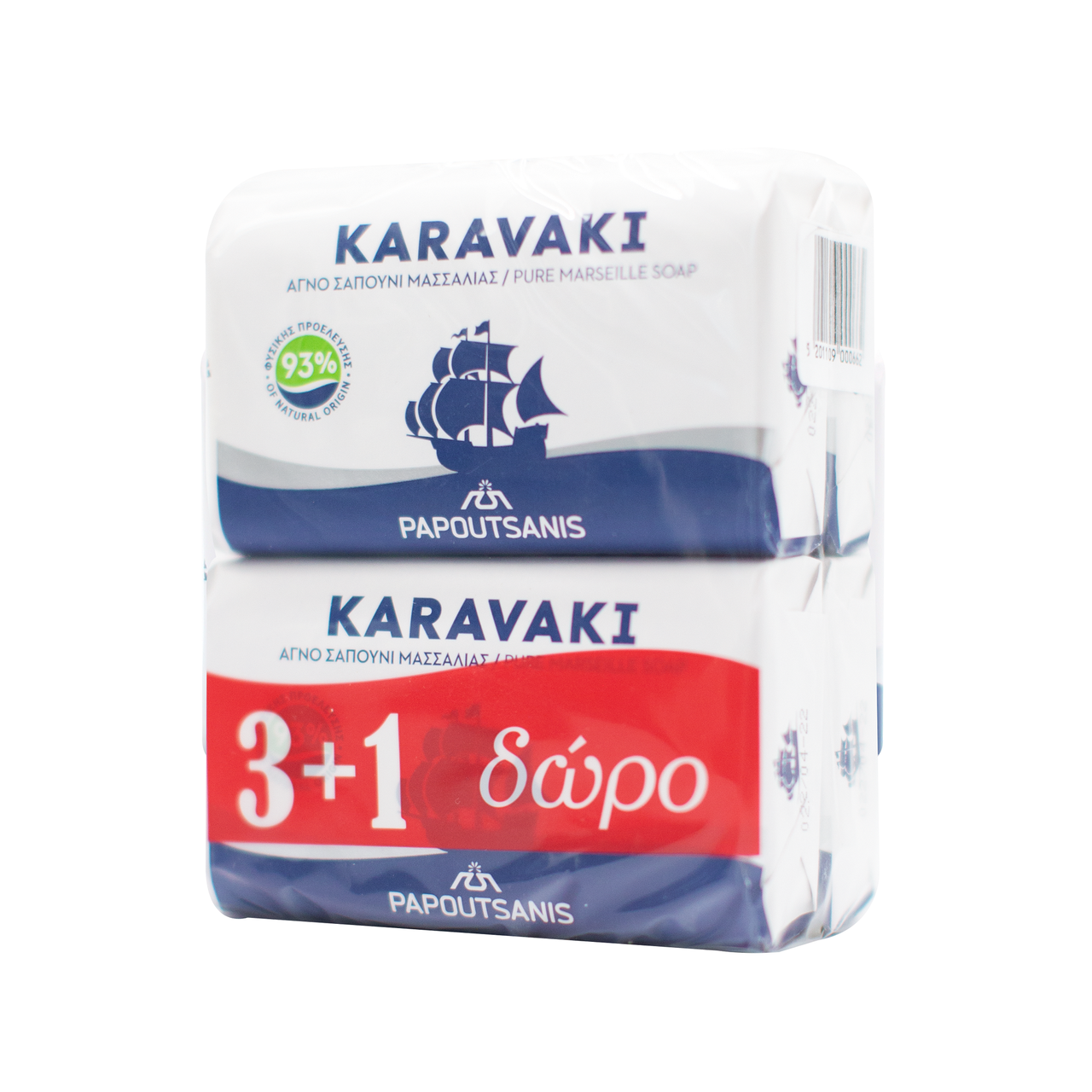 Мило тверде Karavaki Класік 4*125 г